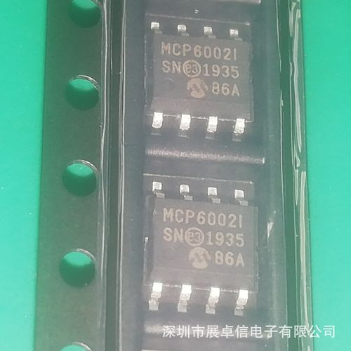 主营产品:ic 集成电路;汽车制造 等等;医疗设备 等等;精密仪器 家电