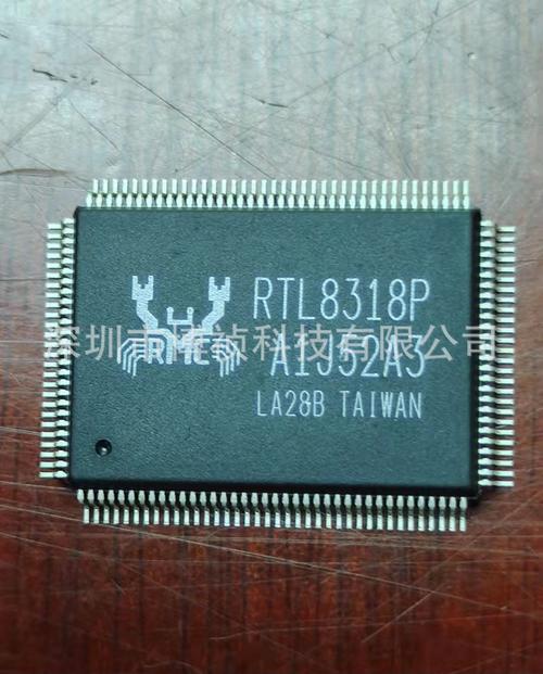 集成电路全新原装正品库存ic芯片出售
